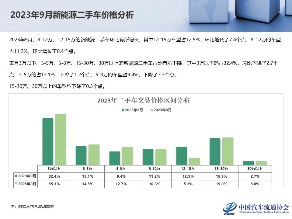 微信图片_20231103000933.jpg