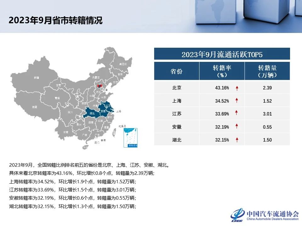 微信图片_20231103000942.jpg