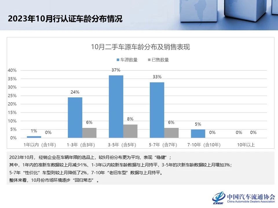 微信图片_20231103001006.jpg