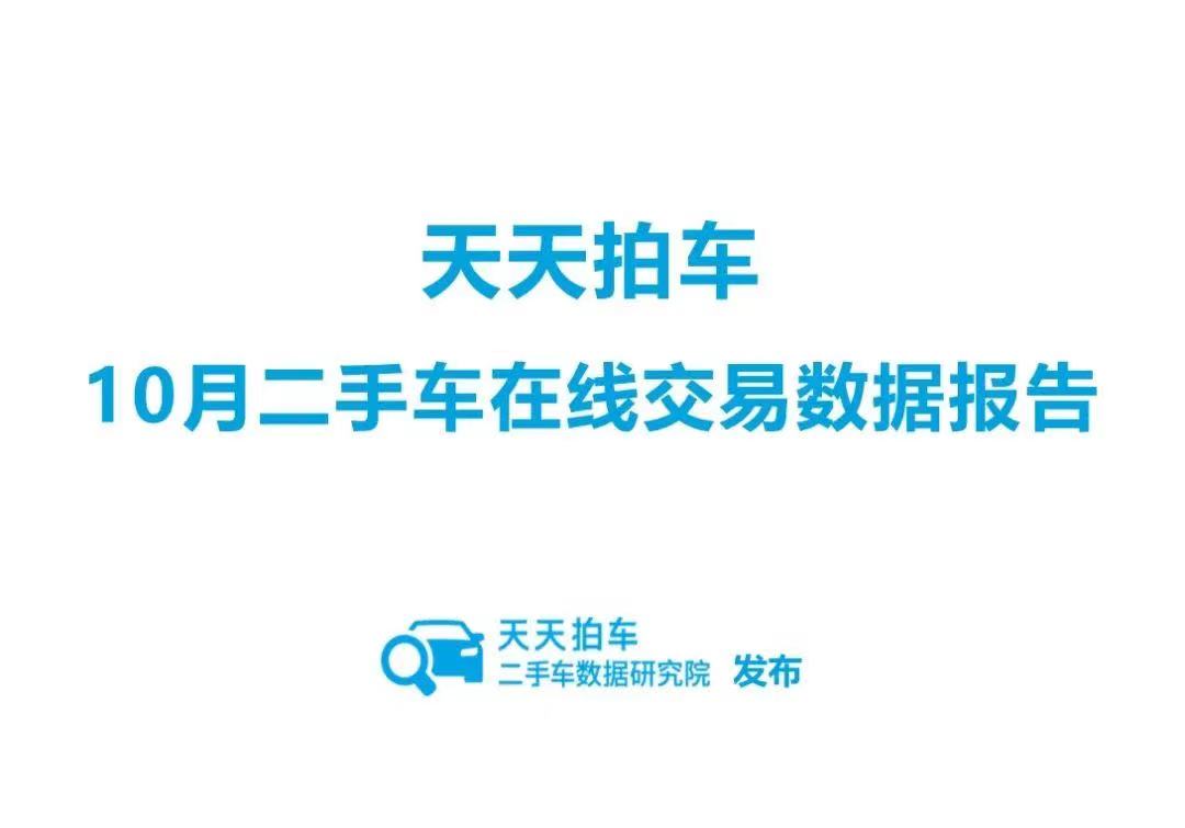 微信图片_20231106235942.jpg