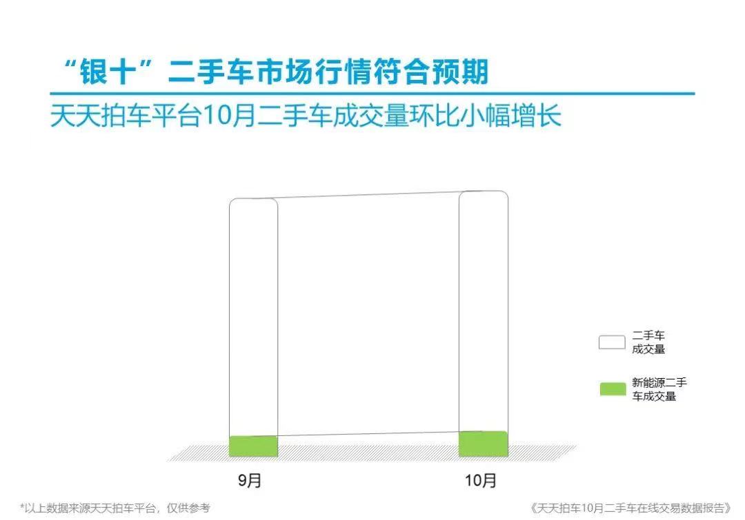 微信图片_20231106235948.jpg