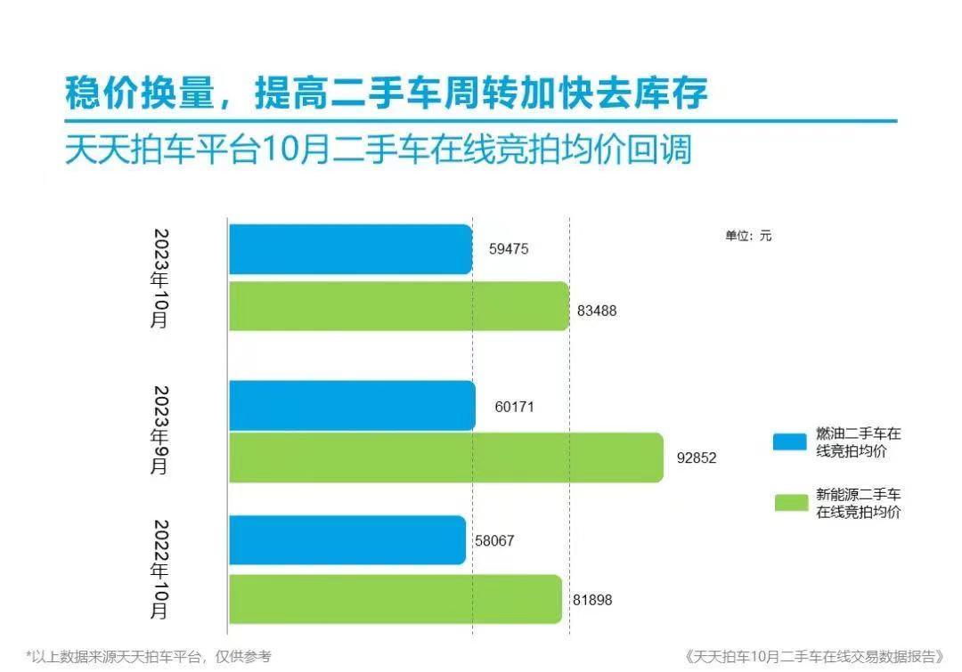 微信图片_20231106235953.jpg