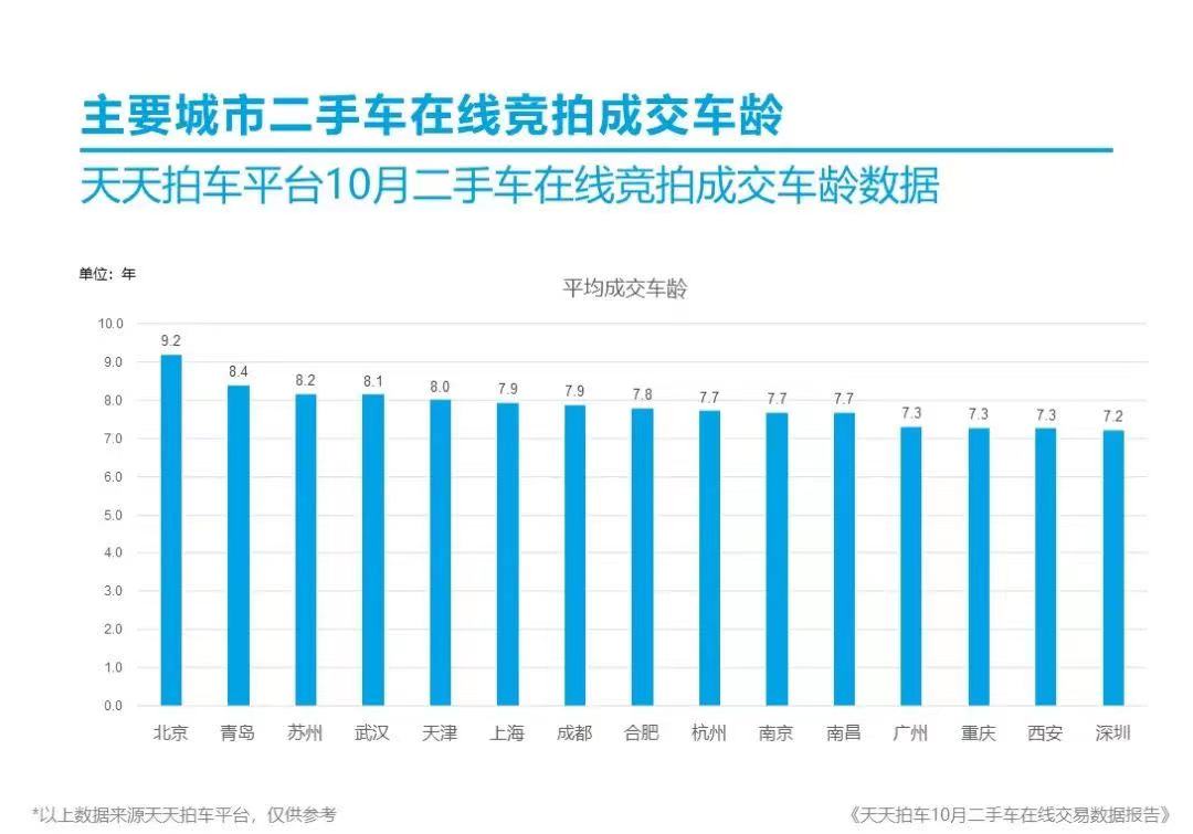微信图片_20231107000007.jpg