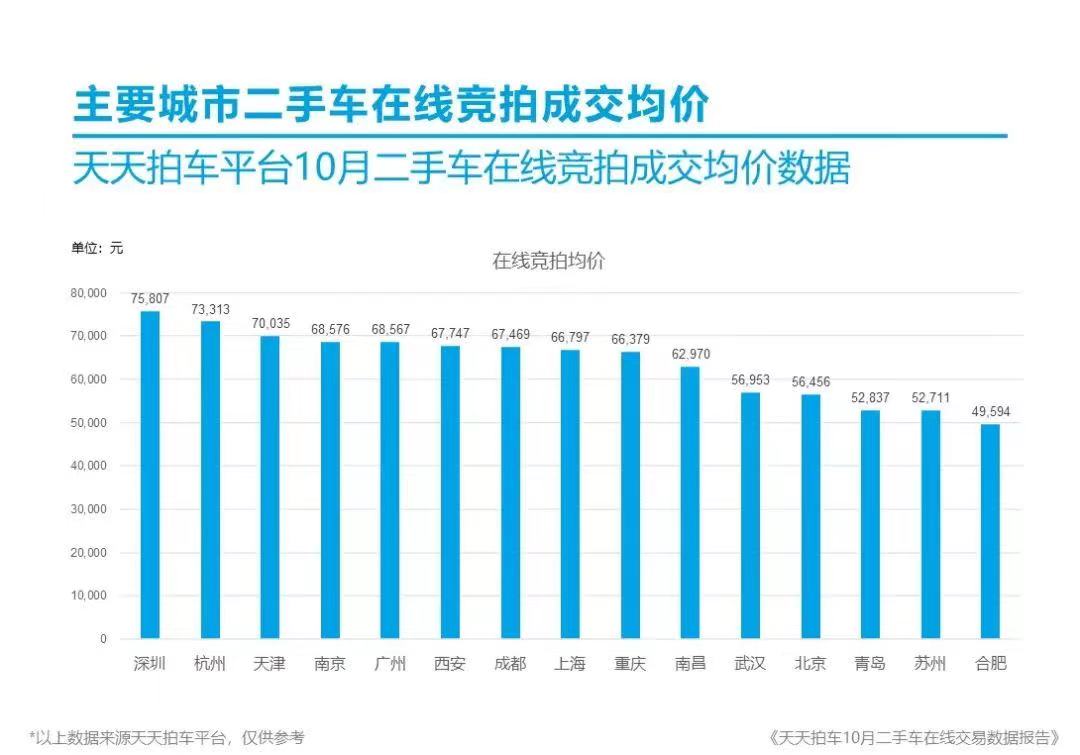 微信图片_20231107000012.jpg