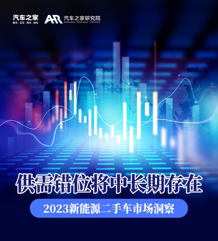 744x0_0_autohomecar__ChtlxWVcdh-AWz-tAAP9CUDF-b4328.jpg