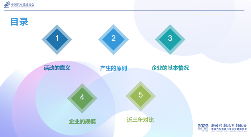 640 (1).png
