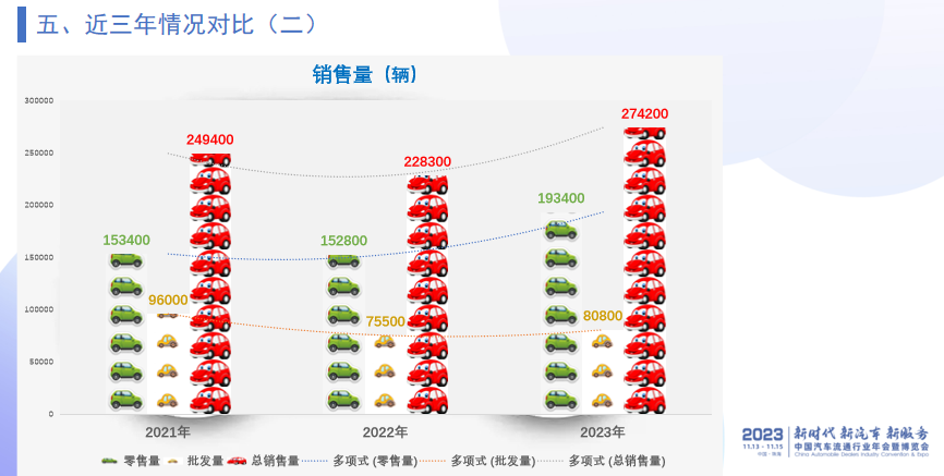 640 (9).png