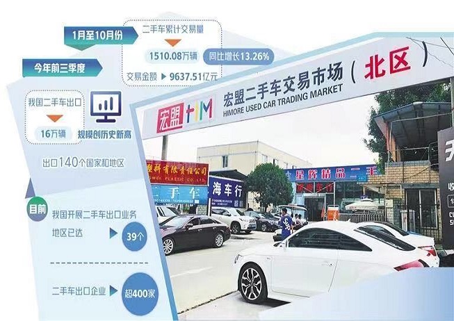 微信图片_20231211172024.jpg