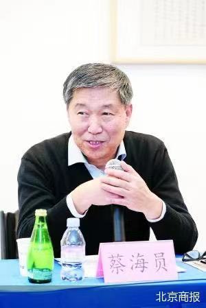 微信图片_20231221143651.jpg