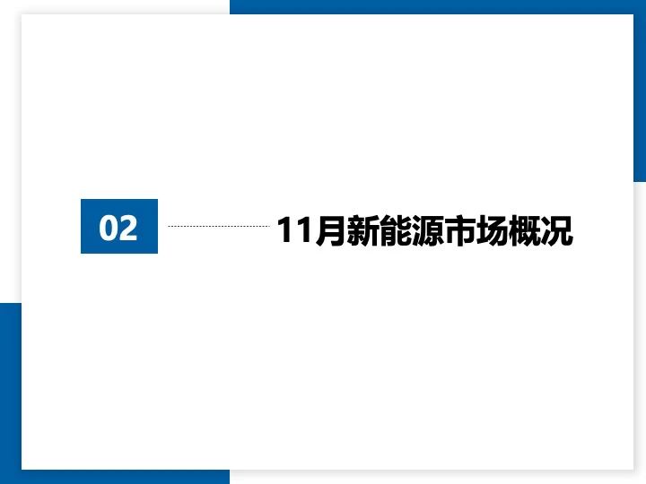 微信图片_20240103200917.jpg
