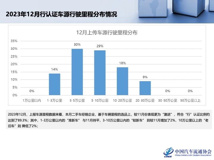 微信图片_20240103201019.jpg