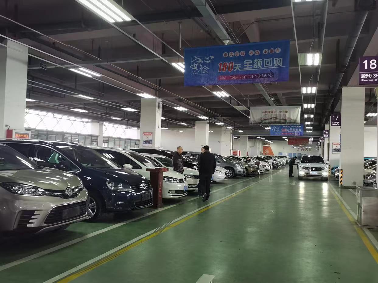 微信图片_20240108151306.jpg
