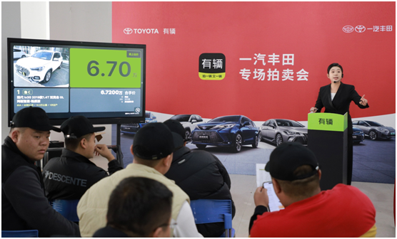 微信图片_20240115142900.png
