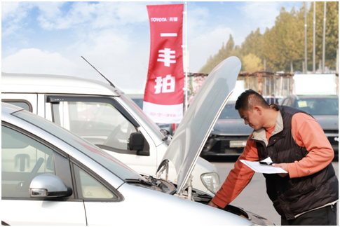 微信图片_20240115142915.png