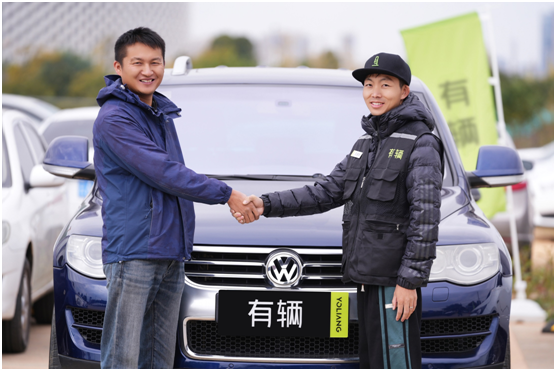 微信图片_20240115142926.png