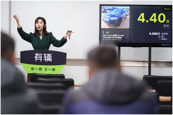 微信图片_20240117214816.png