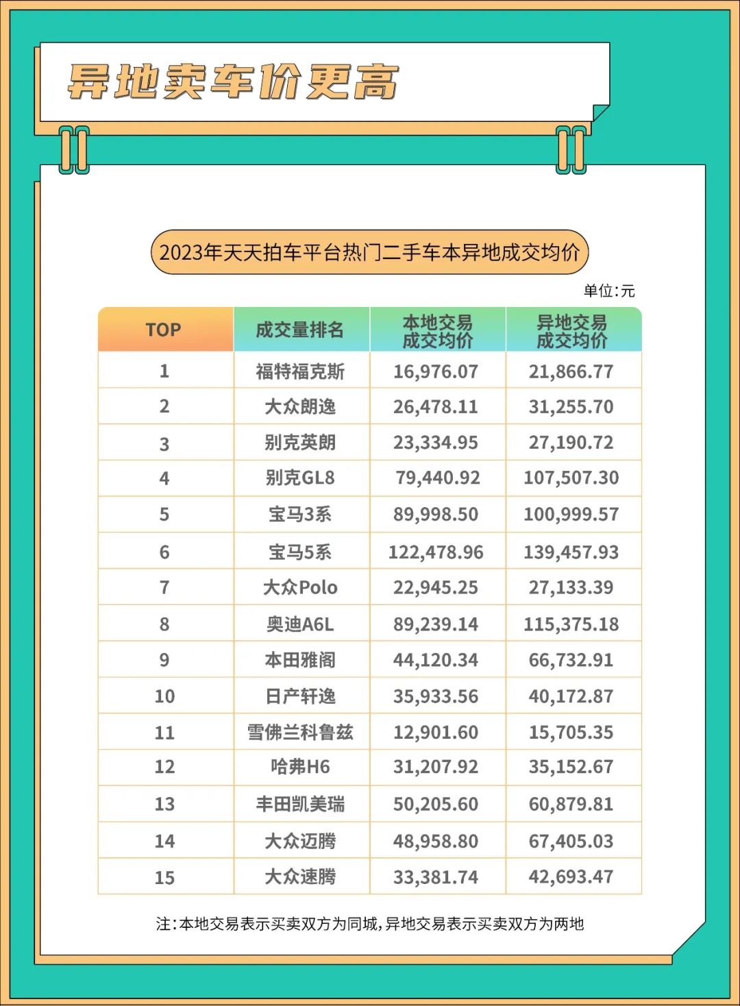 微信图片_20240122223624.jpg