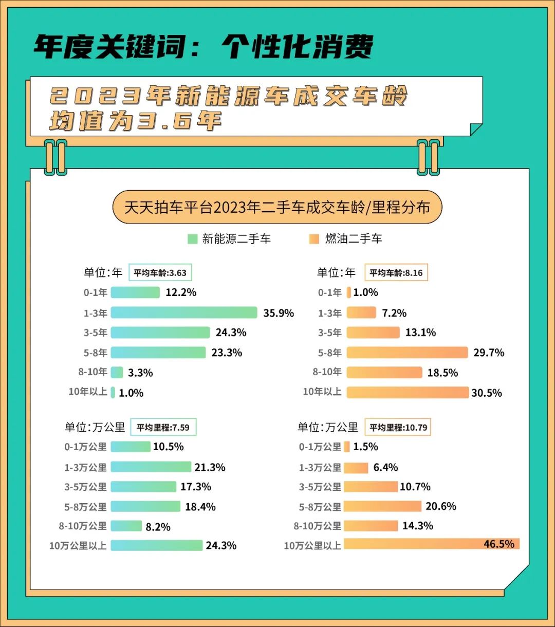 微信图片_20240122223629.jpg