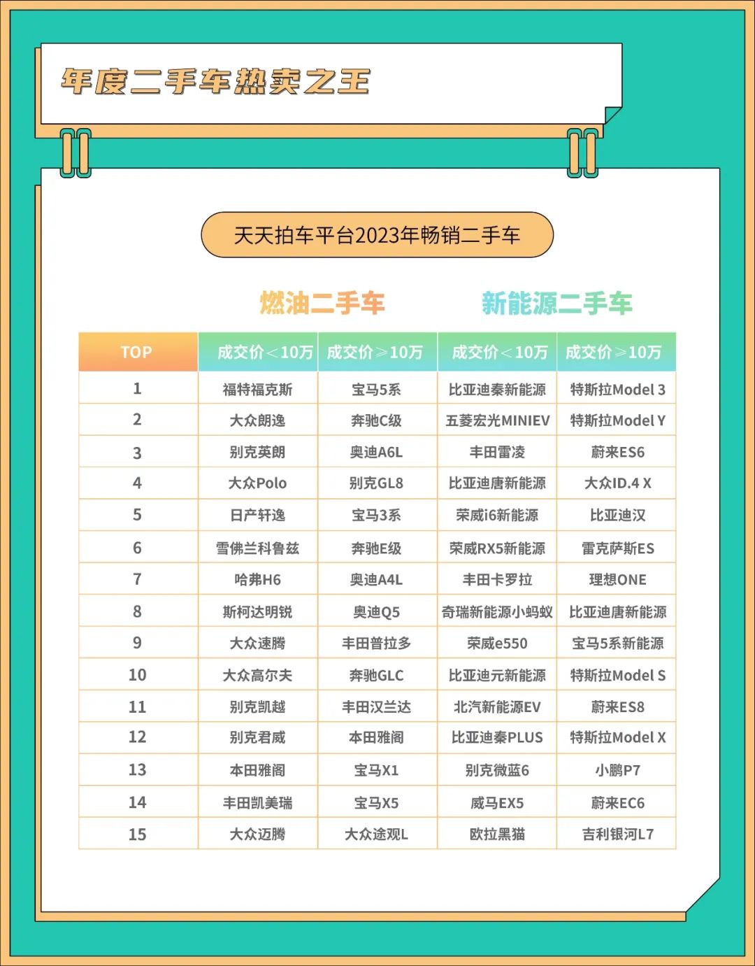 微信图片_20240122223642.jpg