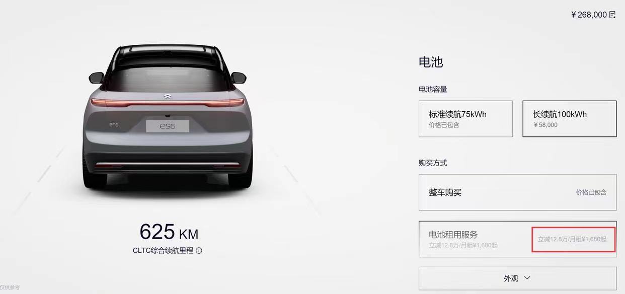 微信图片_20240229150749.jpg