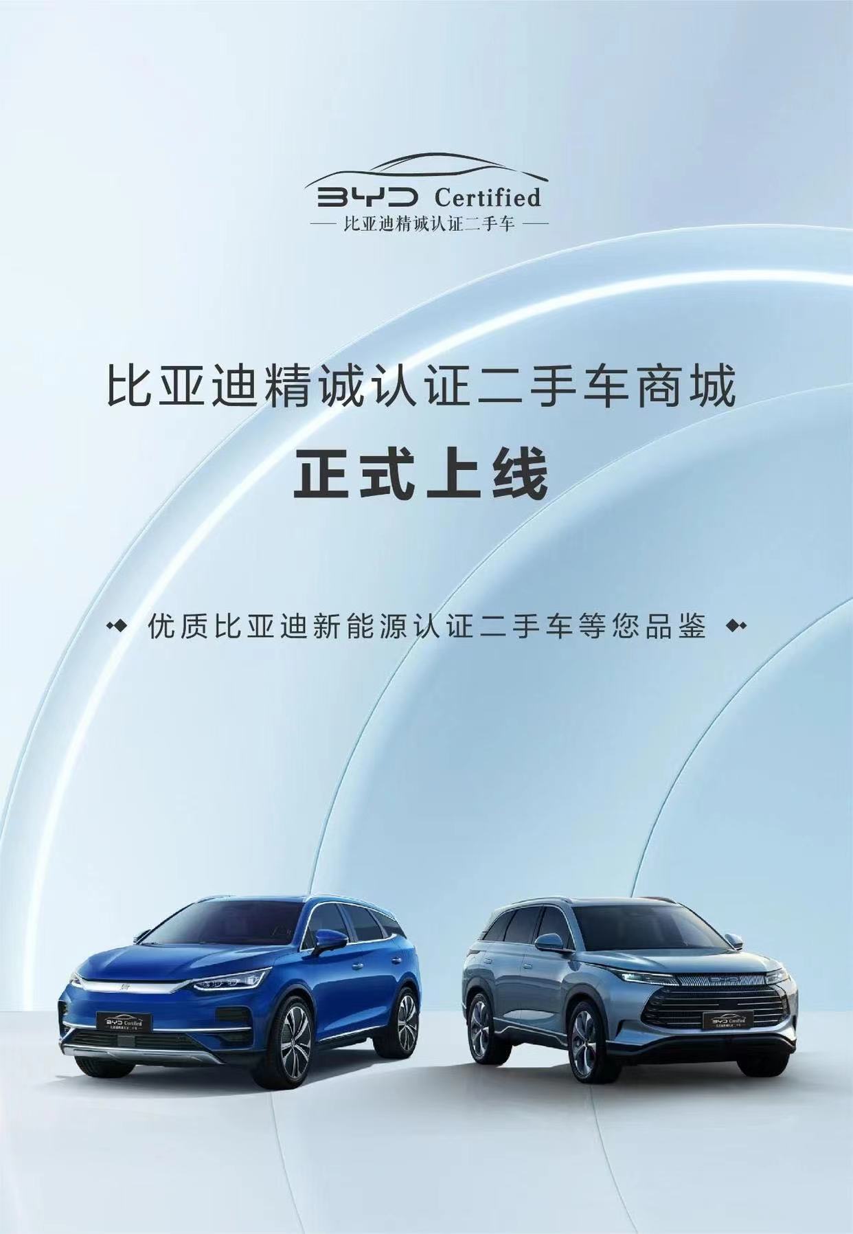 微信图片_20240229150759.jpg