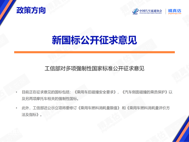 微信图片_20240304181226.png