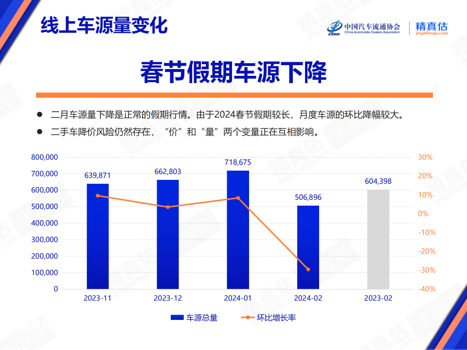 微信图片_20240304181234.png