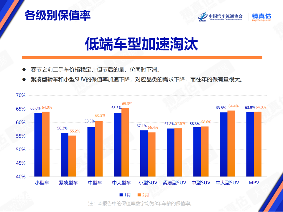 微信图片_20240304181238.png