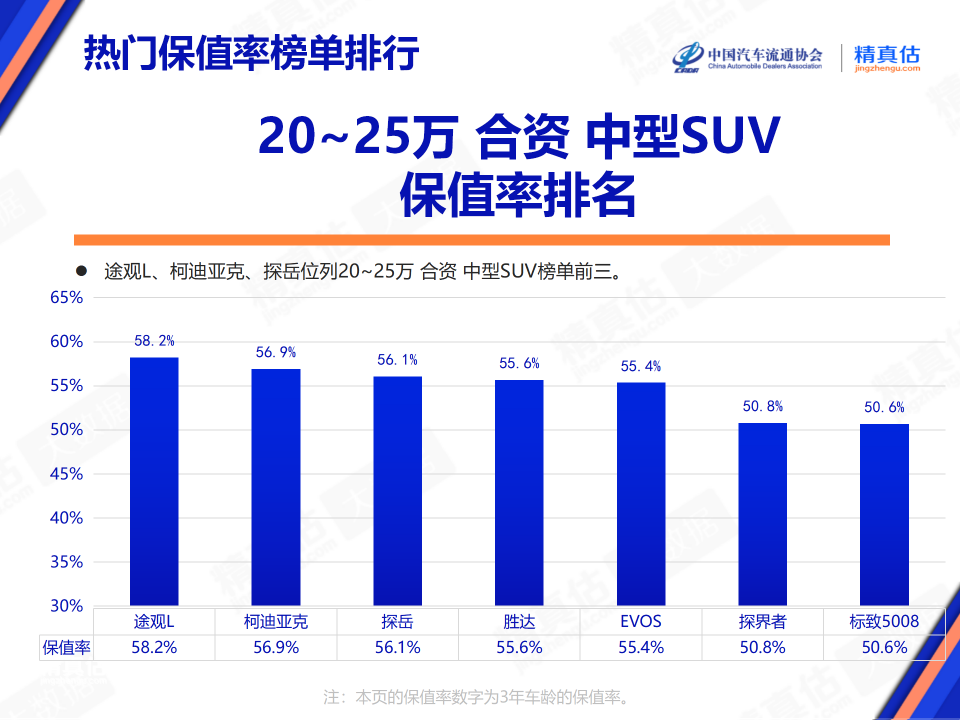 微信图片_20240304181308.png
