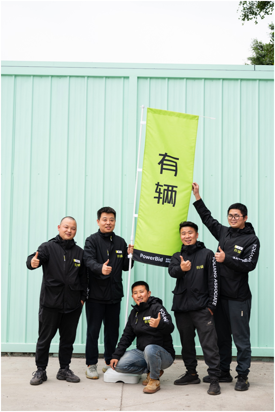 微信图片_20240318134035.png