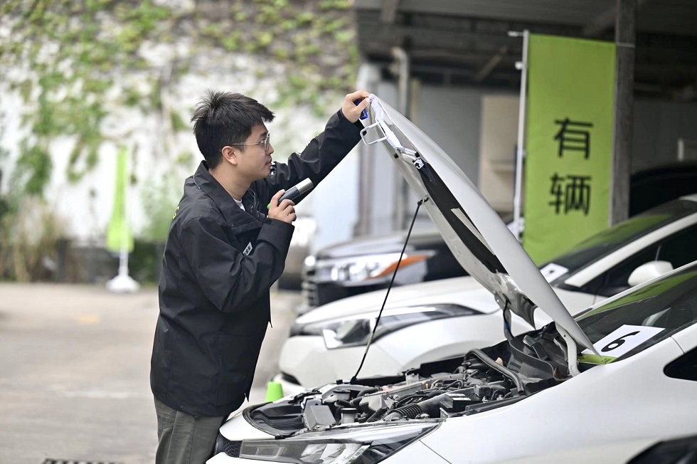 hk-03-appraiser.jpg