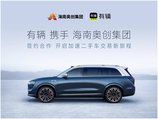 微信图片_20240328173157.png