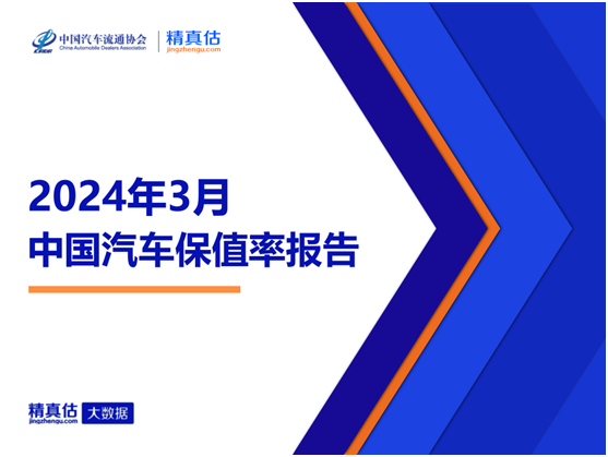 微信图片_20240401212837.png