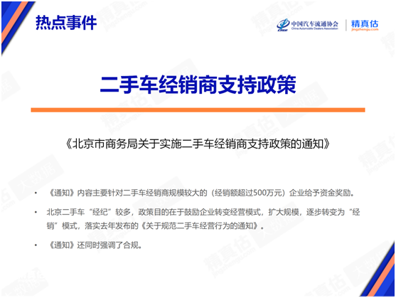 微信图片_20240401212858.png