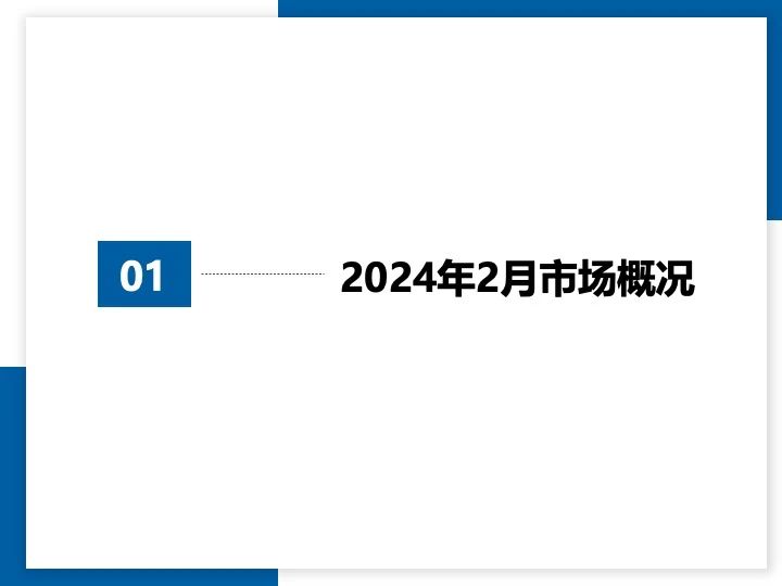 微信图片_20240407183734.jpg