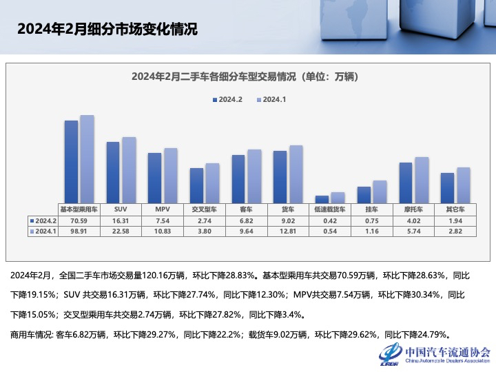 微信图片_20240407183748.jpg