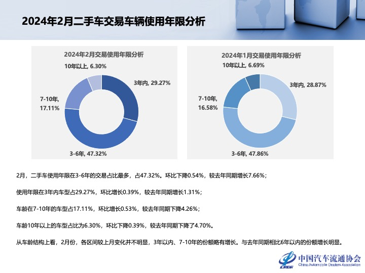 微信图片_20240407183803.jpg