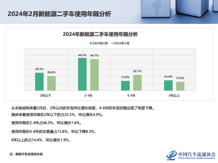 微信图片_20240407183845.jpg