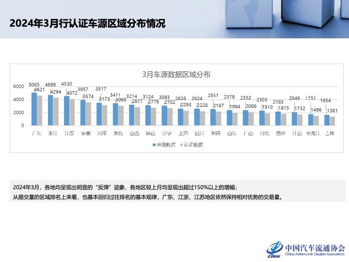 微信图片_20240407183926.jpg