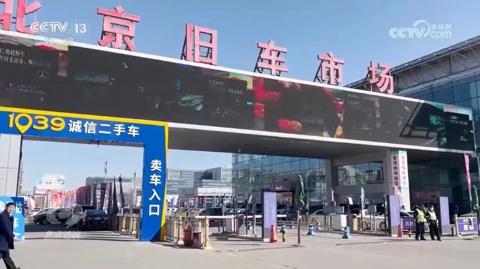 微信图片_20240418200746.jpg
