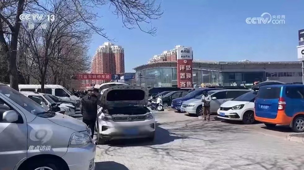 微信图片_20240418200759.jpg