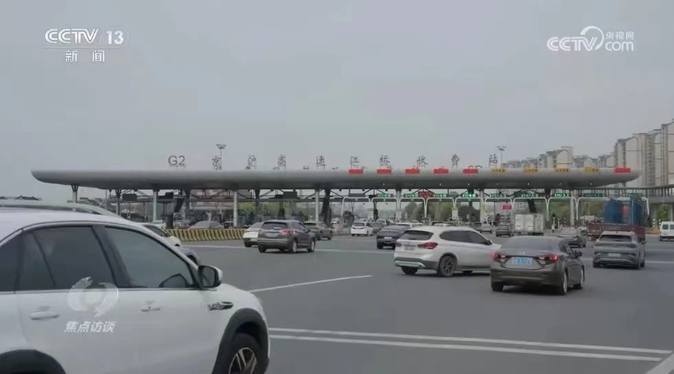 微信图片_20240418200817.jpg