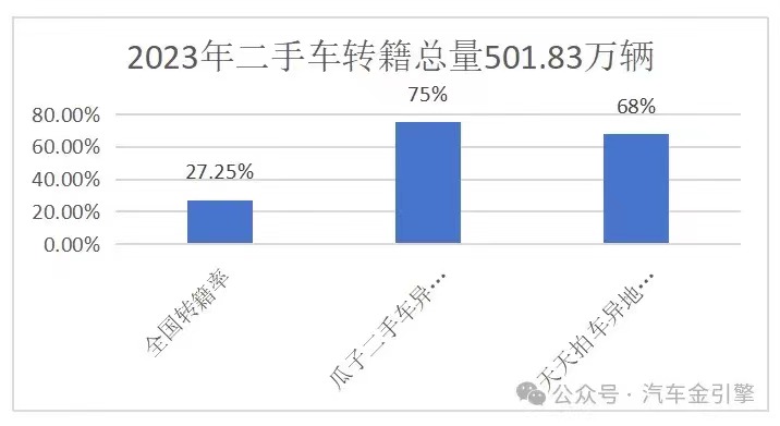 微信图片_20240418202144.jpg