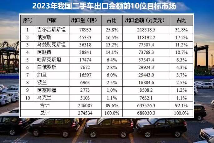 微信图片_20240429190225.jpg