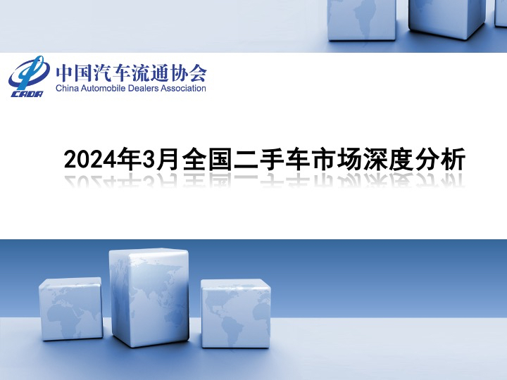 微信图片_20240509133624.jpg