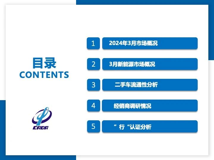 微信图片_20240509133629.jpg