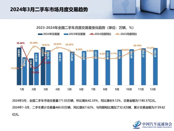 微信图片_20240509133638.jpg