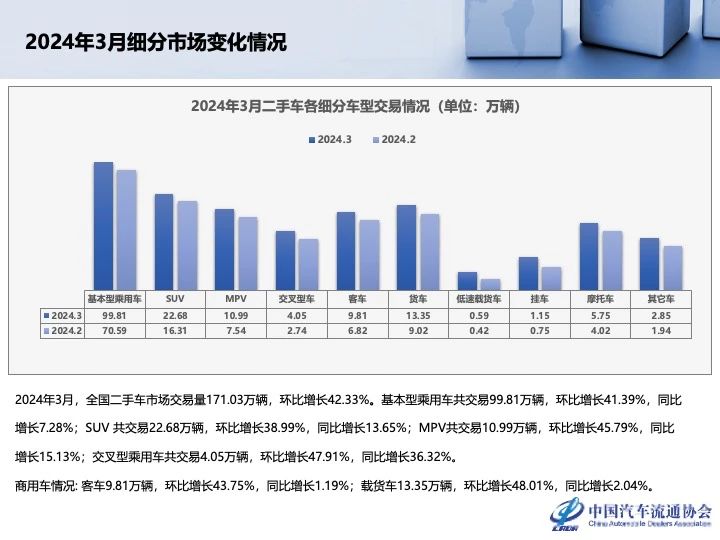 微信图片_20240509133646.jpg