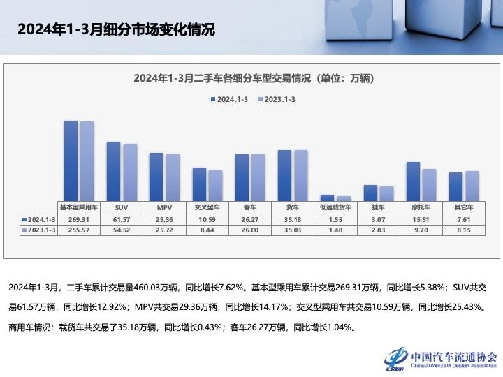 微信图片_20240509133651.jpg