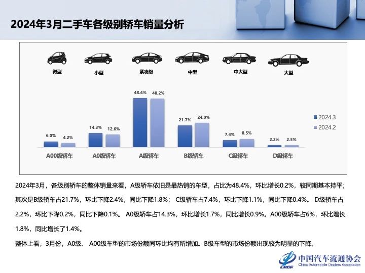 微信图片_20240509133654.jpg